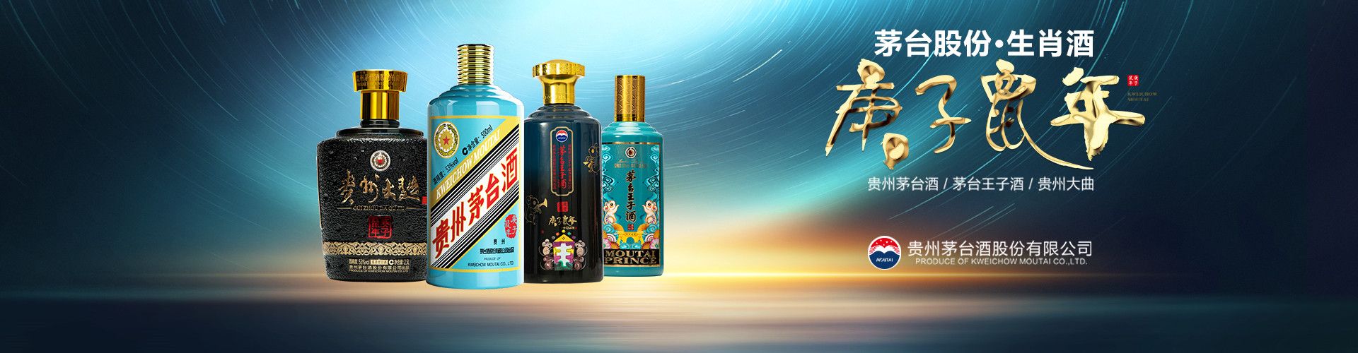 酒水代理有多大利润
