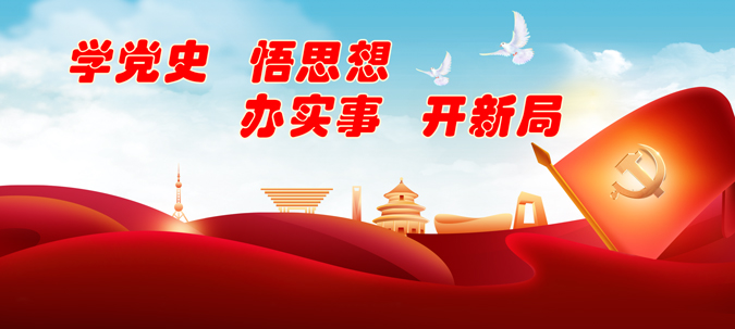 加多宝县级代理商